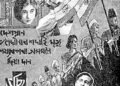 হিন্দু-মুছলমানৰ সম্প্ৰীতিৰে নিৰ্মাণ কৰা বিষ্ণুপ্ৰসাদ ৰাভাৰ ‘ছিৰাজ’ৰ কিছু ভিতৰুৱা কথা
