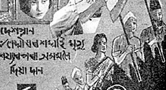হিন্দু-মুছলমানৰ সম্প্ৰীতিৰে নিৰ্মাণ কৰা বিষ্ণুপ্ৰসাদ ৰাভাৰ ‘ছিৰাজ’ৰ কিছু ভিতৰুৱা কথা