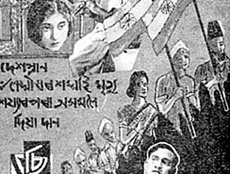 হিন্দু-মুছলমানৰ সম্প্ৰীতিৰে নিৰ্মাণ কৰা বিষ্ণুপ্ৰসাদ ৰাভাৰ ‘ছিৰাজ’ৰ কিছু ভিতৰুৱা কথা