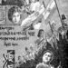 হিন্দু-মুছলমানৰ সম্প্ৰীতিৰে নিৰ্মাণ কৰা বিষ্ণুপ্ৰসাদ ৰাভাৰ ‘ছিৰাজ’ৰ কিছু ভিতৰুৱা কথা