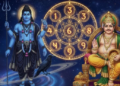 শনিয়ে নিৰ্ধাৰণ কৰিব কৰ্ম আৰু কুবেৰে মুকলি কৰিব ভাগ্য! ধনী হোৱাৰ সহজ উপায় জানক