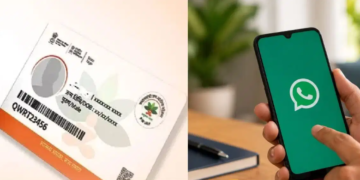 ৫ মিনিটতে WhatsAppত উপলব্ধ হ’ব আয়ুষ্মান কাৰ্ড, এইদৰে কৰক আবেদন
