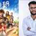 হাঁহৰ আঁৰৰ সত্যঃ ‘চুপা-চুপি’ আৰু অসমীয়া চলচ্চিত্ৰৰ নতুন আত্মবিশ্বাস