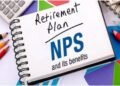 NPS ধাৰীসকলৰ বাবে ভাল খবৰ, চৰকাৰে আগবঢ়ালে ২টা নতুন বিনিয়োগৰ বিকল্প