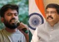 কেন্দ্ৰীয় শিক্ষামন্ত্ৰীৰ পদত্যাগৰ পিছতে CJPৰ প্ৰতিষ্ঠাপক অভিজিৎ দীপকে কৰিলে ডাঙৰ মন্তব্য