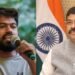 কেন্দ্ৰীয় শিক্ষামন্ত্ৰীৰ পদত্যাগৰ পিছতে CJPৰ প্ৰতিষ্ঠাপক অভিজিৎ দীপকে কৰিলে ডাঙৰ মন্তব্য
