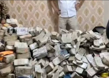 কয়লা মাফিয়াৰ সাম্ৰাজ্যত EDৰ অভিযান