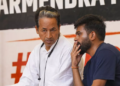ছোনম ৱাংচুকৰ পিছত এইবাৰ চিকিৎসাধীন অভিজৎ দীপকে