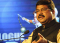 ধৰ্মেন্দ্ৰ প্ৰধানৰ পদত্যাগ! এতিয়া CJPৰ আন্দোলন সমাপ্ত হবনে?