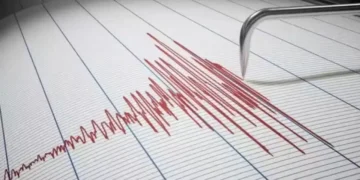 পুনৰ ভূমিকম্পৰ জোকাৰণি! ৰিখটাৰ স্কেলত প্ৰাৱল্য ৭.৩