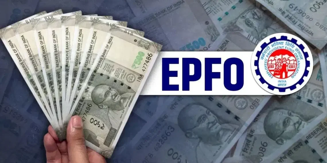 EPFO 3.0 ৰ ডাঙৰ পৰিকল্পনা! গিগ কৰ্মী আৰু প্ৰাইভেড কৰ্মচাৰীয়ে পাব পাৰে নতুন পেঞ্চন