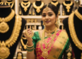 সোণে দেখুৱাইছে যাদু! আজি হ্ৰাস নে বৃদ্ধি পাইছে সোণৰ মূল্য?