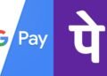 GPay, PhonePe-ৰ পৰা ধন পঠোৱাৰ ক্ষেত্ৰত ডাঙৰ পৰিৱৰ্তন! জানি লওক এই নিয়ম