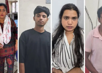 দেহ ব্যৱসায়ত জড়িত বাংলাদেশী মহিলাৰ Gangক গ্ৰেপ্তাৰ