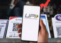 2,000 টকাতকৈ অধিক UPI পেমেণ্টত এতিয়াৰে পৰা লাগিব নেকি অতিৰিক্ত চাৰ্জ?