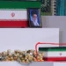 খামেইনীৰ কাষৰ সৰু কফিনত ৰখা ১৪ মহীয়া শিশুটো কোন? শোকবিহ্বল ইৰাণ