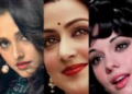 ৭০ দশকত বলীউডৰ আটাইতকৈ দামী অভিনেত্ৰী কোন আছিল?