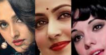 ৭০ দশকত বলীউডৰ আটাইতকৈ দামী অভিনেত্ৰী কোন আছিল?