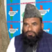 ‘কন্যাই দেৰিকৈ বিয়া হোৱাৰ বাবেই বাঢ়িছে ধ*ৰ্ষণৰ দৰে ঘটনা’