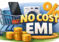 No Cost EMI নে পকেট খালী কৰাৰ নতুন কৌশল?