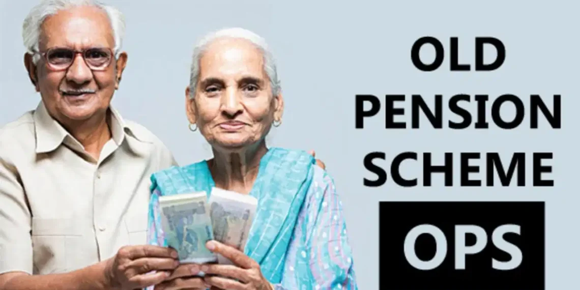 পুনৰ আৰম্ভ হ’ব নেকি OPS? সংসদত চৰকাৰৰ উত্তৰে সকলো বিতৰ্ক কৰিলে অন্ত!