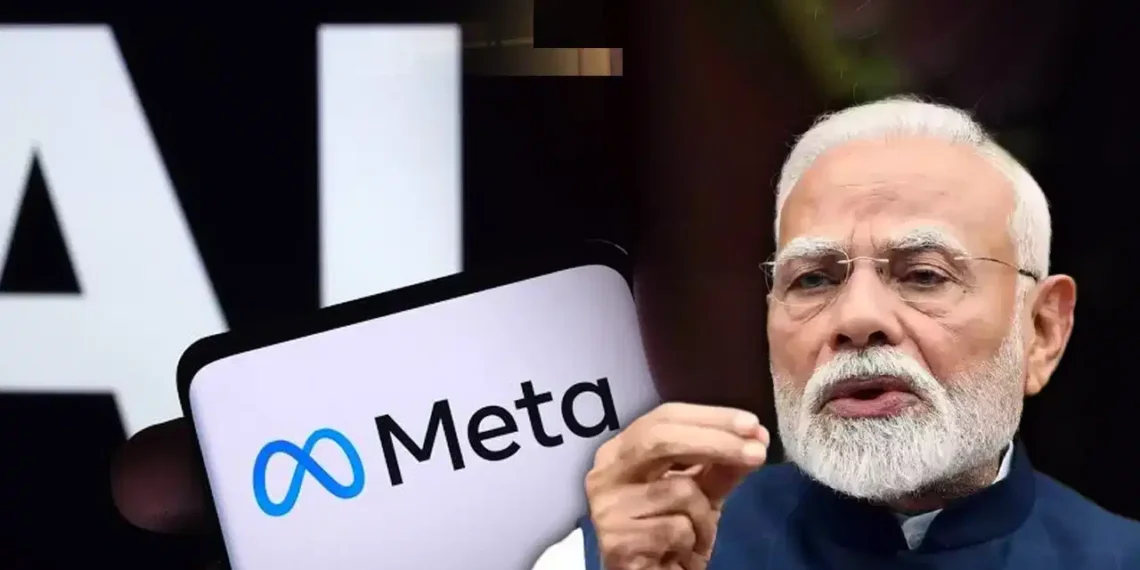 প্ৰধানমন্ত্ৰী মোদীৰ পোষ্ট ব্লক কৰি Meta-ই বিচাৰিলে ক্ষমা, ক’লে- ভুলতে হ’ল!