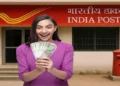 Post Office Changes: ১ আগষ্টৰ পৰা সলনি হ’ব ডাকঘৰৰ বহু নিয়ম