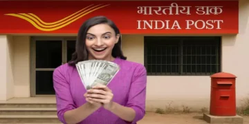 Post Office Changes: ১ আগষ্টৰ পৰা সলনি হ’ব ডাকঘৰৰ বহু নিয়ম