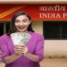 Post Office Changes: ১ আগষ্টৰ পৰা সলনি হ’ব ডাকঘৰৰ বহু নিয়ম