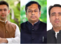 কোন হ’ব ভাৰতৰ পৰৱৰ্তী কেন্দ্ৰীয় শিক্ষামন্ত্ৰী?