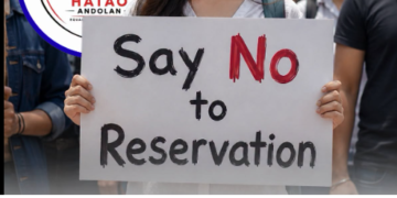 CJPৰ পিছত এইবাৰ সামাজিক মাধ্যমত Reservation Hatao movementক বিপুল সমৰ্থন