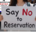 CJPৰ পিছত এইবাৰ সামাজিক মাধ্যমত Reservation Hatao movementক বিপুল সমৰ্থন