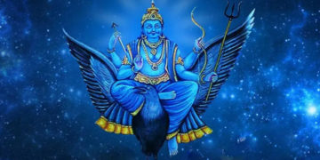 শনিবাৰে ভুলতো নিকিনিব এইকেইবিধ সামগ্ৰী, হ’ব পাৰে বৃহৎ আৰ্থিক ক্ষতি
