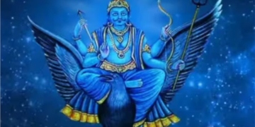শনিবাৰে নকৰিব এইবোৰ কাম