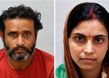 প্ৰথম স্বামীৰে মিলি দ্বিতীয় স্বামীক হ*ত্যা