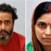 প্ৰথম স্বামীৰে মিলি দ্বিতীয় স্বামীক হ*ত্যা