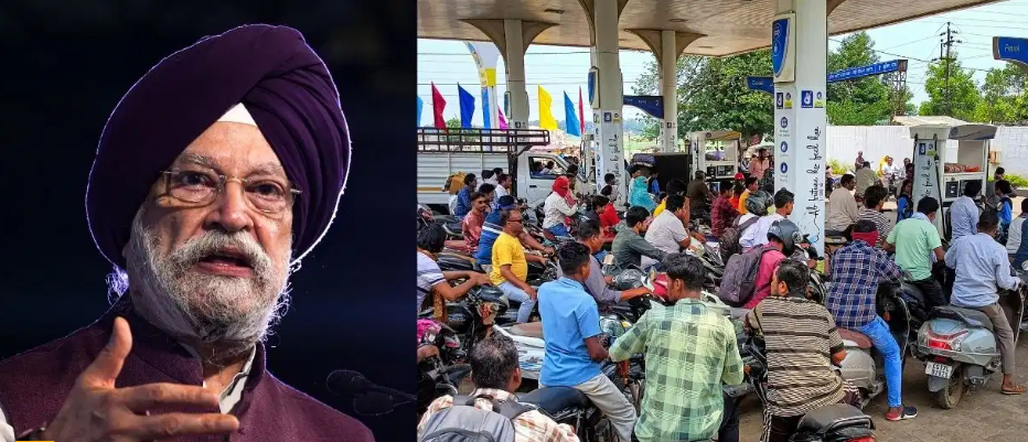কেতিয়া হ্ৰাস পাব পেট্ৰ’ল-ডিজেলৰ মূল্য? উত্তৰ দিলে কেন্দ্ৰীয় পেট্ৰলিয়াম মন্ত্ৰী হৰদীপ সিং পুৰীয়ে