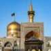 খামেনেইৰ জানাজা সম্পন্ন হোৱা Imam Reza Shrineৰ মহত্ব কিমান?