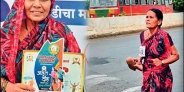 কন্যাৰ মহাবিদ্যালয়ৰ মাচুলৰ বাবে খালী ভৰিৰে ৪৭ বছৰীয়া মাতৃয়ে অংশ ল’লে মাৰাথনত
