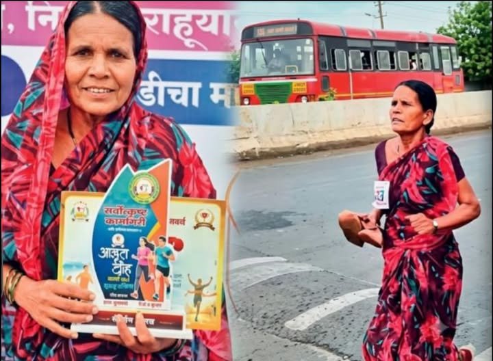 কন্যাৰ মহাবিদ্যালয়ৰ মাচুলৰ বাবে খালী ভৰিৰে ৪৭ বছৰীয়া মাতৃয়ে অংশ ল’লে মাৰাথনত