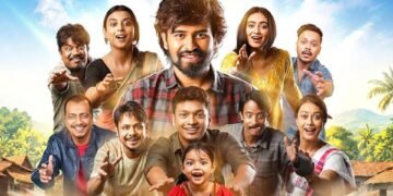 মুক্তিৰ ৭০ দিনৰ পিছতো মহানগৰীৰ Matrix cinemasত এতিয়াও হাউছফুল ‘চুপা চুপি’
