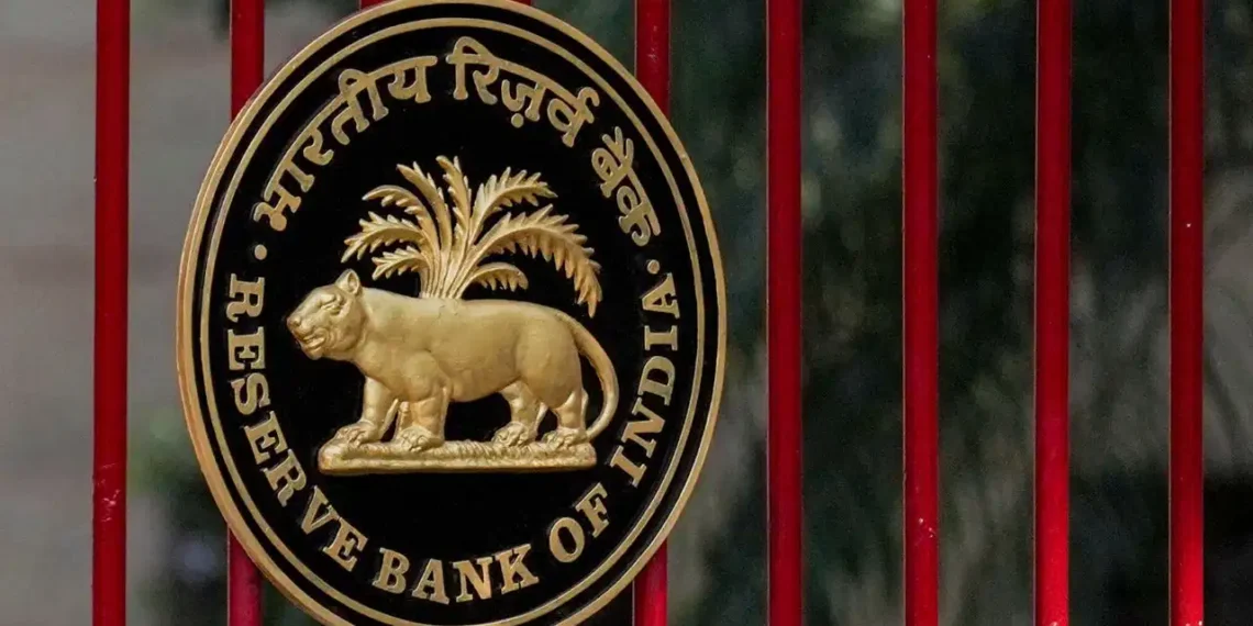 KYC আপডেট নকৰিলে ব্লক হ’ব নেকি বেংক একাউণ্ট? RBI য়ে দিলে গুৰুত্বপূৰ্ণ আপডেট