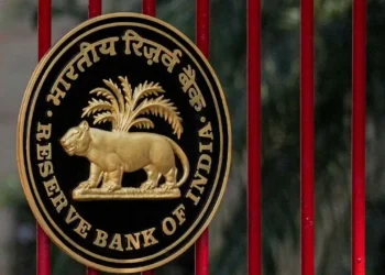 KYC আপডেট নকৰিলে ব্লক হ’ব নেকি বেংক একাউণ্ট? RBI য়ে দিলে গুৰুত্বপূৰ্ণ আপডেট