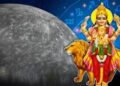 ৫ আগষ্টৰ পৰা খুলিব ভাগ্যৰ দুৱাৰ, বুধে কৰিব কৰ্কট ৰাশিত গতি
