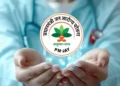 চিকিৎসালয়ত পাব বিনামূলীয়া চিকিৎসা, যদি হাতত আছে এইখন কাৰ্ড!