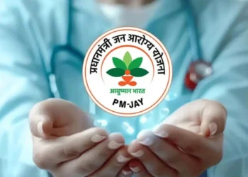 চিকিৎসালয়ত পাব বিনামূলীয়া চিকিৎসা, যদি হাতত আছে এইখন কাৰ্ড!