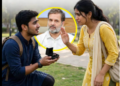৪০ লাখ টকা দৰমহা পালে কি হ’ব? ৰাহুল গান্ধীক Follow কৰাৰ বাবেই যুৱকৰে বিয়া ভাঙিলে যুৱতীয়ে