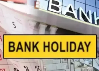 Bank Holidays: ২ দিনৰ বাবে বন্ধ থাকিব বেংক, শীঘ্ৰে সম্পূৰ্ণ কৰক সকলো কাম!