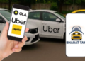 Ola-Uber-Rapido ৰাইডাৰে বিচাৰিব নোৱাৰিব অতিৰিক্ত ধন!