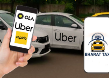 Ola-Uber-Rapido ৰাইডাৰে বিচাৰিব নোৱাৰিব অতিৰিক্ত ধন!